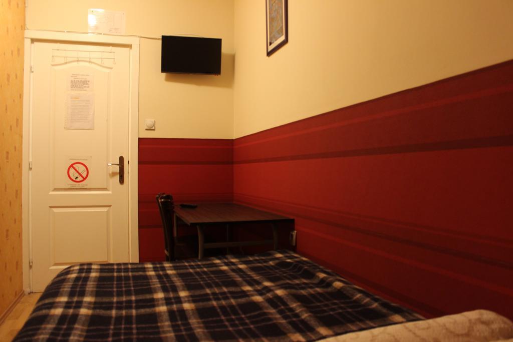 Hostel Jasmin Белград Номер фото